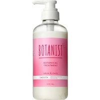 BOTANIST - Botanical Treatment Smooth Sakura & Cherry 460g