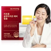 Liposome Glutathione Ever Film 367mg x 30 films