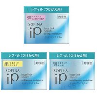 Sofina - iP Interlink Serum Brightening Moisture - 55g Refill