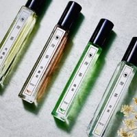 Woopvibes - notonly Tea Brewing Series Perfume mini Peach Oolong