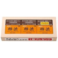 Tabibijin - Persimmon Tannin All-purpose Transparent Soap 100g x 3