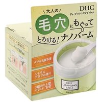 DHC - Deep Cleansing Balm 90g
