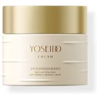 YOSEIDO - Birch Revitalizing Anti-Wrinkle Intense Cream 30g