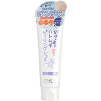 ASTY - Gabaiyoka Hatomugi Peeling Gel 120g