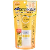 KUMANO COSME - Cyclear Vitamin UV Essence Sunscreen Gel SPF 50+ PA++++ 70g