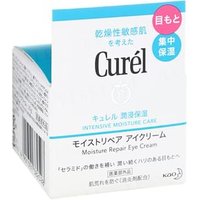 Kao - Curel Intensive Moisture Care Moisture Repair Eye Cream 25g