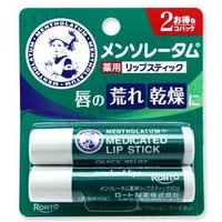 Rohto Mentholatum - Medicated Lip Stick Set 4g x 2
