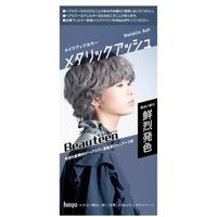 hoyu - Beauteen Hair Make Up Color Metallic Ash