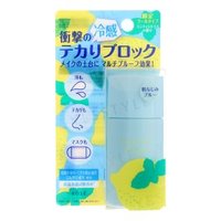 Kose - Make Keep Primer Cool 25ml
