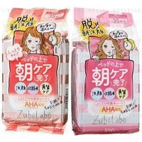 SANA - Zubo Labo Morning Clear Lotion Sheet Fresh - 35 pcs