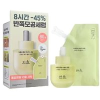 HANYUL - Ginkgo Leaf Pore Resurfacing Serum Special Set 2 pcs