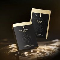 QUADHA - Youthful Boost Double Serum Anti-aging Mask Set of 5pcs (28g + 3.5g)