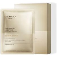 CHANDO - Efficacy Collagen III Freeze-dried Mask (5pcs) 650mg x 5pcs