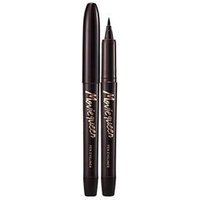 KARADIUM - Movie Queen Pen Eyeliner 2023 Version - #02 Brown