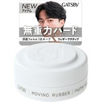 Mandom - Gatsby Moving Rubber N Mini Feather Active White - 15g