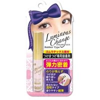BN - Luminous Change Eyelash Glue 1 pc