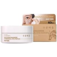 Pretty skin - Rice Niacinamide Hydrogel Eye Patch 60 patches