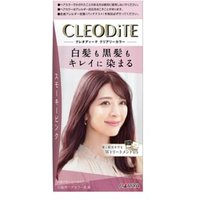 DARIYA - Cleodite Cleary Gray Hair Color Smoky Pink