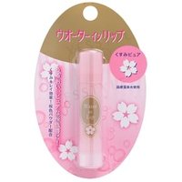 Shiseido - Water In Lip Dull Pure F Lip Balm 3.5g