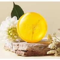 LITTLE DREAM GARDEN - Mites Removing Matrine Soap #100g