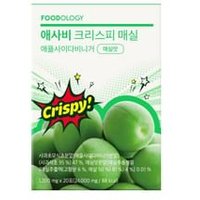 Apple Cider Vinegar Crispy - 3 Types Green Plum