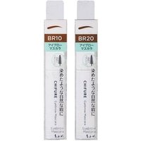 CHIFURE - Eyebrow Mascara BR10 Light Brown