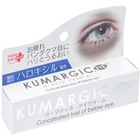 HADA RiKi - Kumargic Concetrated Trial of Below Eye 20g