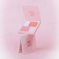 FreshO2 - 5D Under Eye Brightening Palette 1 pc