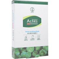 Rohto Mentholatum - Acnes Soothing Mask 5 pcs