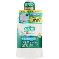 Sunstar - Gum Medicated Periodontal Pro Care Dental Rinse 420ml
