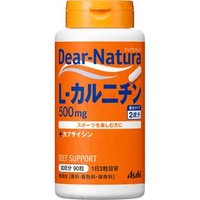 Dear-Natura L-carnitine 30 days 90 capsules