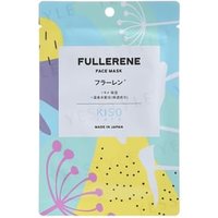 Kisocare - Facial Mask Fullerene - 1 pc