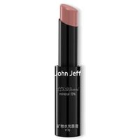 John Jeff - 17% Mineral Water Glow Lip Gloss - 8 Colors 06# Black Tea - 3g