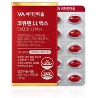 CoQ10 11 Max 500mg x 30 capsules