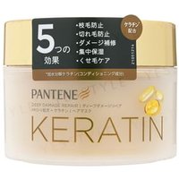 PANTENE Japan - Keratin Deep Damage Repair Hair Mask 170g