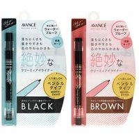 AVANCE - Joli Et Joli Et Creamy Eyeliner Brown product view
