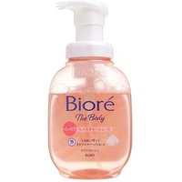 Kao - Biore The Body Foaming Moisture Smooth Body Wash 510ml