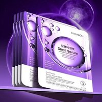 FAYANKOU - Snail Serum Tender Smooth Mask #Mask