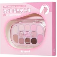 lilybyred - Dewy Fit Palette Gift Set - 2 Types #02 Pink Milk Tea