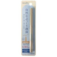 mealis - Concealer Pencil Light Beige 1 pc