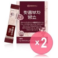 Hot Kombucha Vin Chaud 2pcs Bundle Set 4g x 30 sticks x 2 pcs