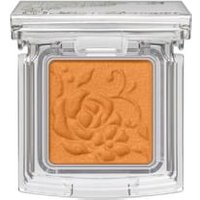 Kanebo - Twany Lara Bouquet Eye Color Fresh 05 Mustard Orange product view