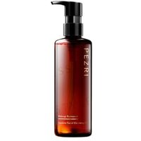 PEZRI - Squalane Facial Cleansing Oil 250ml