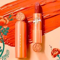 MEIKING - Velvet Matte Lipstick - 3 Colors #996