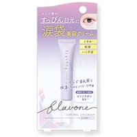 Beauty World - Flavone Control Eye Cream 20g