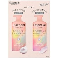 Kao - Essential Premium Barrier Silky & Smooth Shampoo & Conditioner Set 450ml x 2