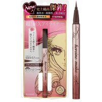 ISEHAN - Kiss Me Heroine Make Prime Liquid Eyeliner Rich Keep 03 Natural Brown