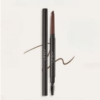 UNNY CLUB - Misty Eyebrow Pencil - 2 Colors 02# Gray Brown - 1g