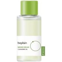 beplain - Mung Bean Cleansing Oil - Reinigungsöl