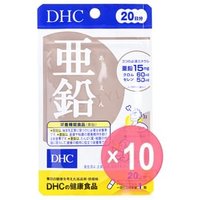 Zinc Capsule 10pcs Bundle Set